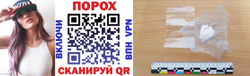 Amphetamine 98%  Купить  Заполярный 