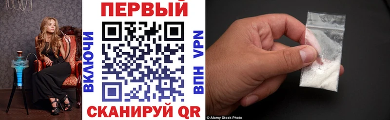 АМФ 97% Заполярный