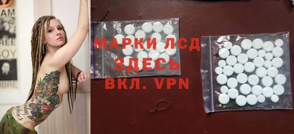 героин Карталы