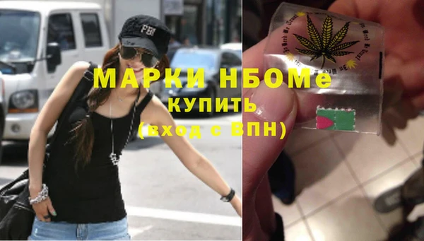 героин Карталы