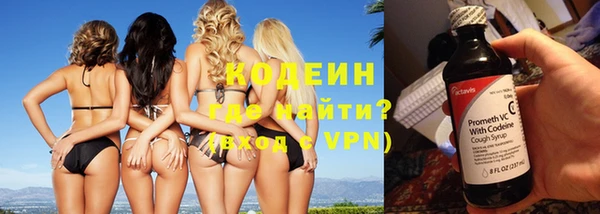 героин Карталы