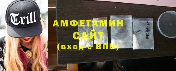 эйфоретик Карпинск