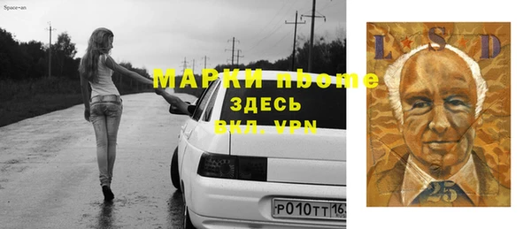 эйфоретик Карпинск