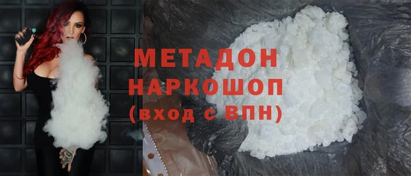 эйфоретик Карпинск