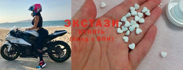 героин Карталы