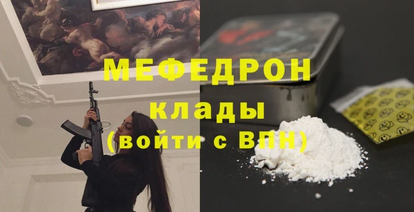 шишки Касимов