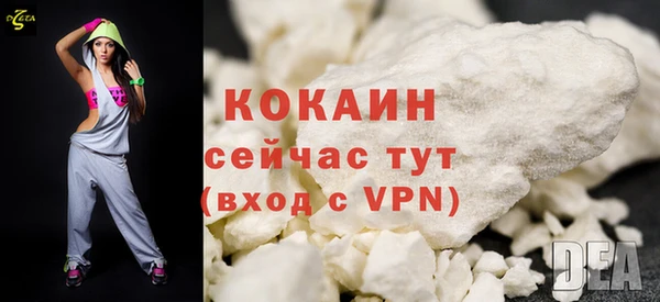 круглые Каменск-Шахтинский
