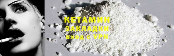 шишки Касимов