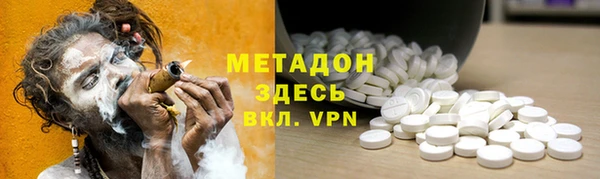 шишки Касимов