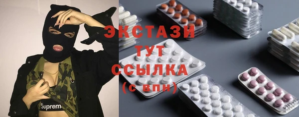героин Карталы