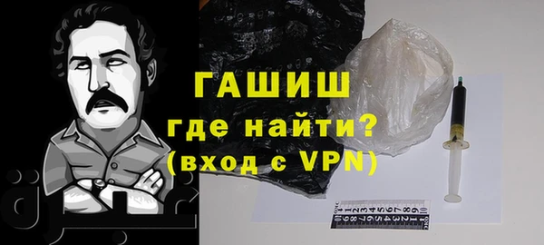 героин Карталы