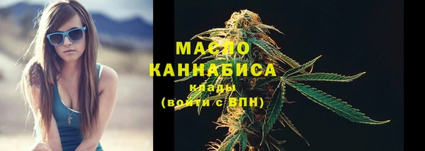 шишки Касимов