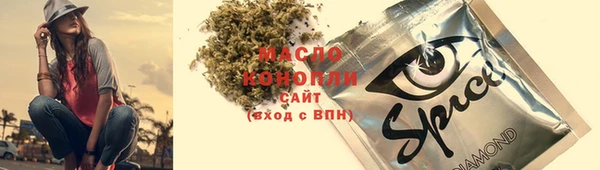 шишки Касимов