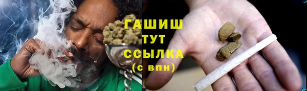 героин Карталы