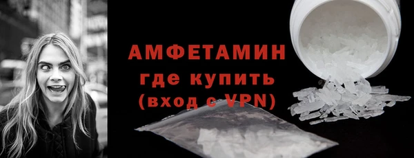 шишки Касимов