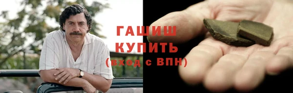 эйфоретик Карпинск