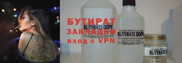 героин Карталы