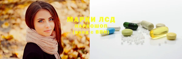 героин Карталы