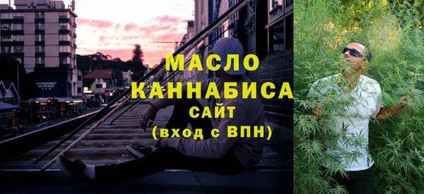 шишки Касимов