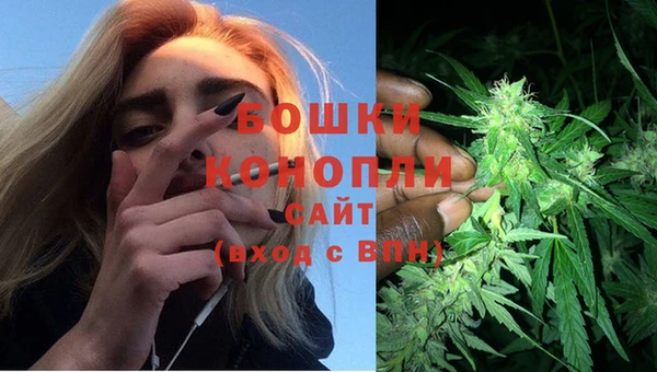героин Карталы