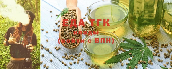 героин Карталы