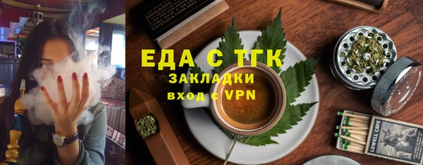эйфоретик Карпинск