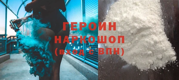 эйфоретик Карпинск