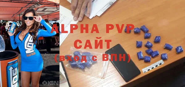 героин Карталы