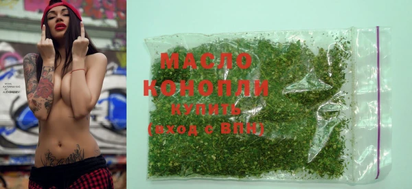 шишки Касимов