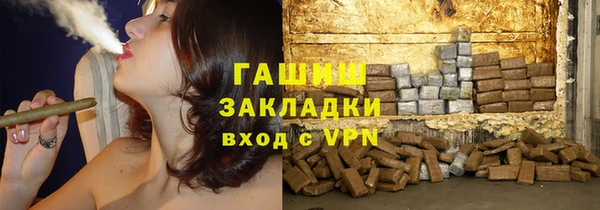 эйфоретик Карпинск