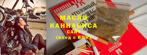 героин Карталы