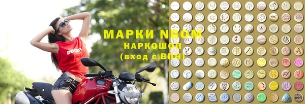 шишки Касимов