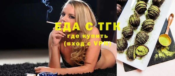 шишки Касимов
