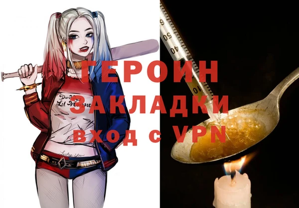 эйфоретик Карпинск