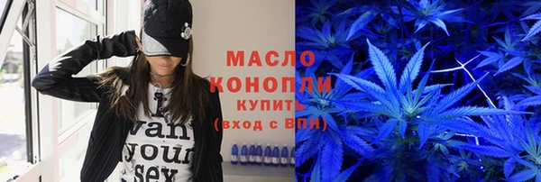 эйфоретик Карпинск