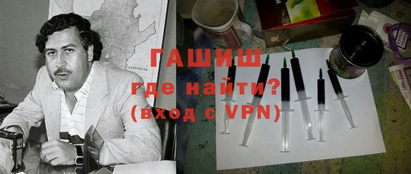 героин Карталы