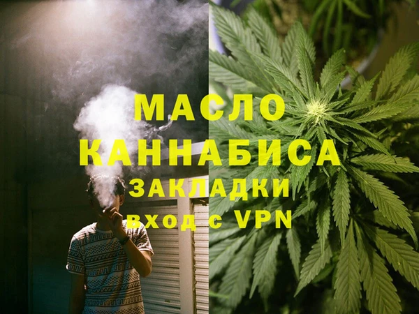 эйфоретик Карпинск