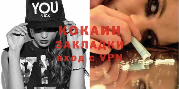 эйфоретик Карпинск
