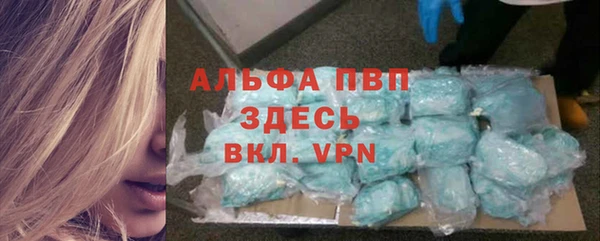шишки Касимов